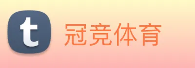 冠竞体育 logo